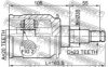 HONDA 42320SXSA11 Joint, drive shaft